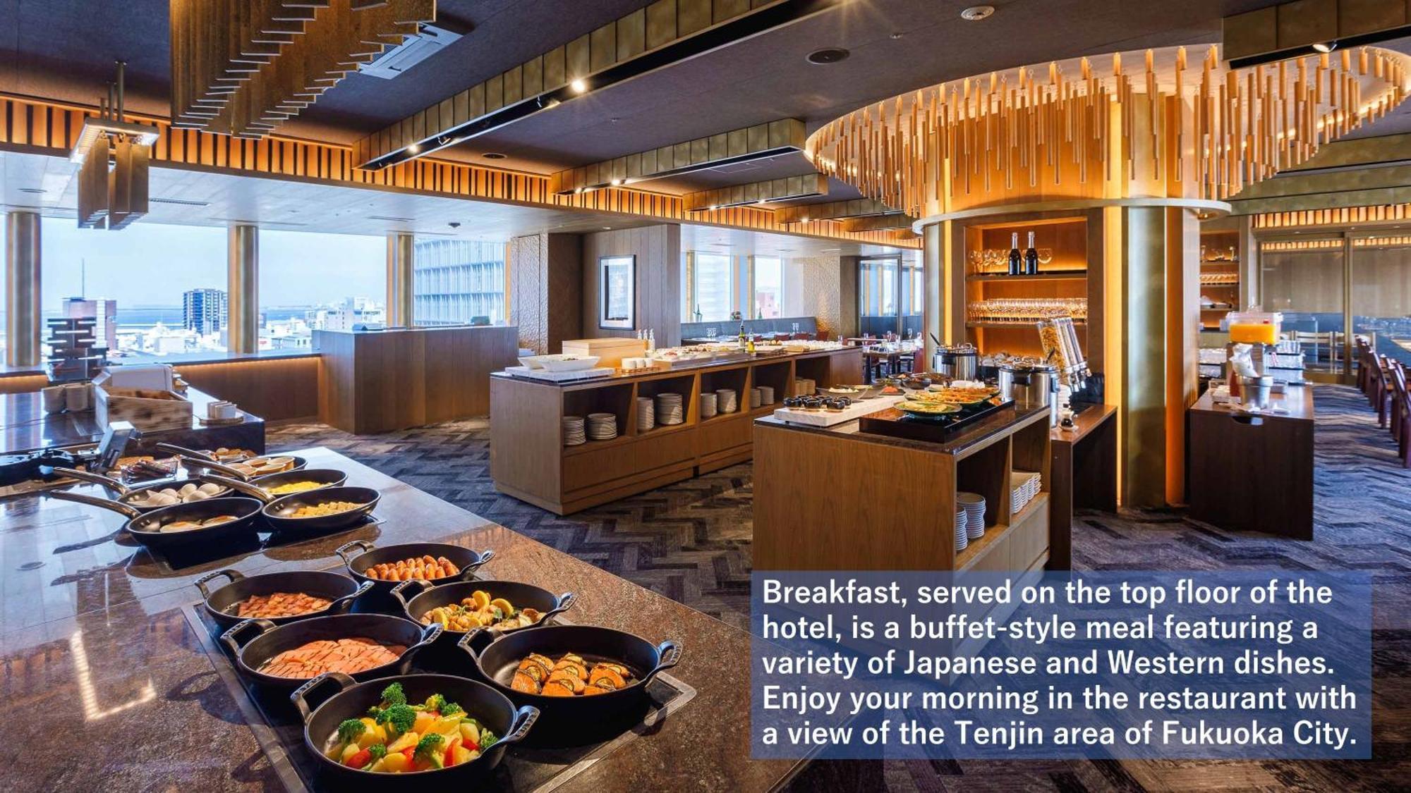 Solaria Nishitetsu Hotel Fukuoka Exterior photo